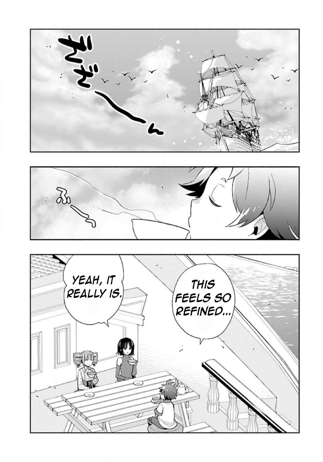 Tensei Shite Inaka de Slow Life wo Okuritai Chapter 75 - Page 5
