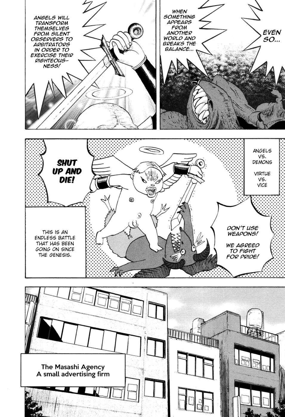 Yondemasu yo, Azazel-san. Chapter 16 - Page 10