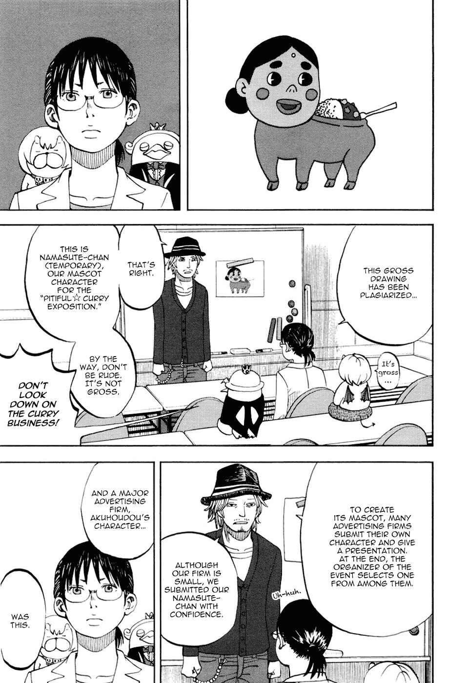Yondemasu yo, Azazel-san. Chapter 16 - Page 11