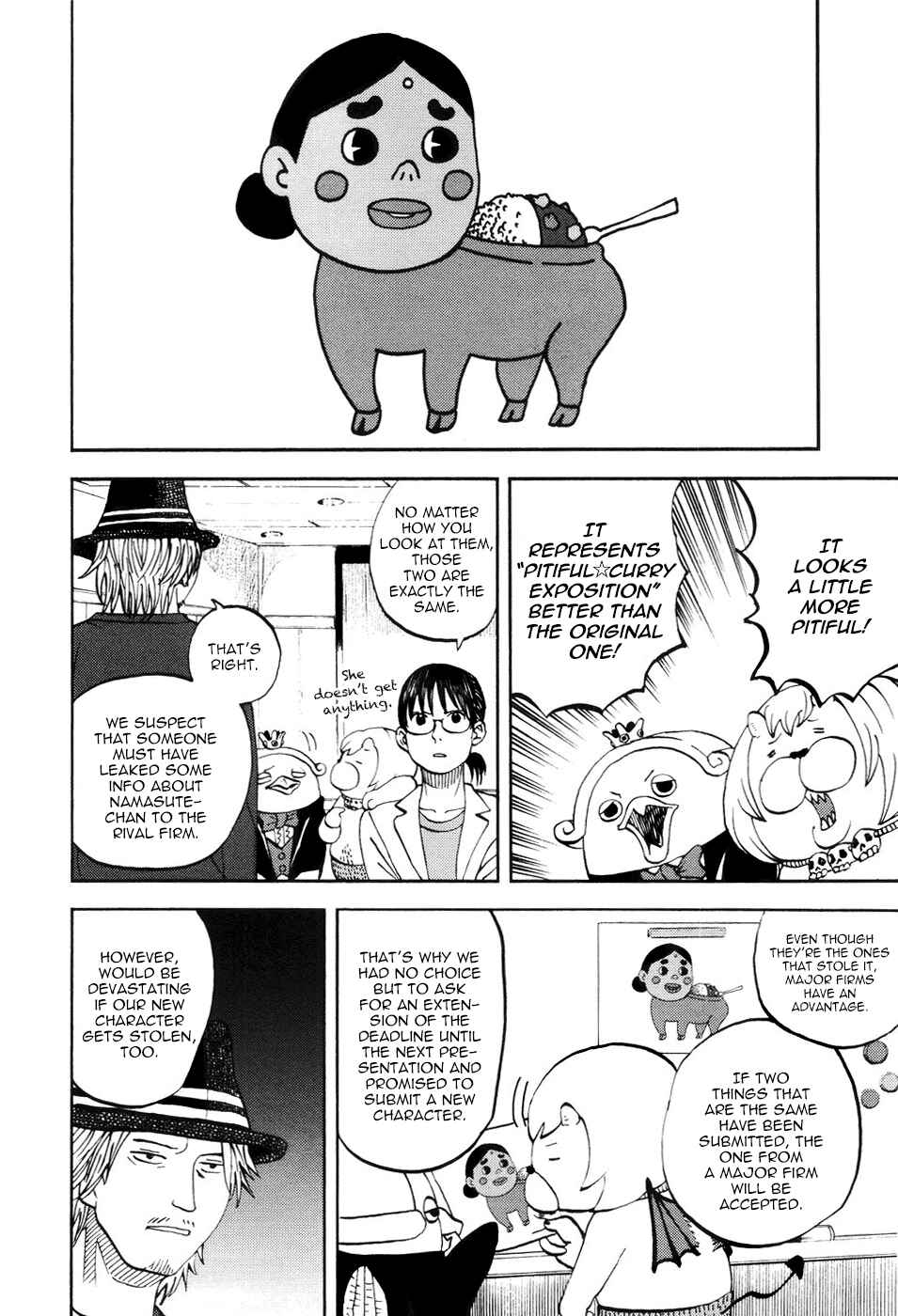 Yondemasu yo, Azazel-san. Chapter 16 - Page 12