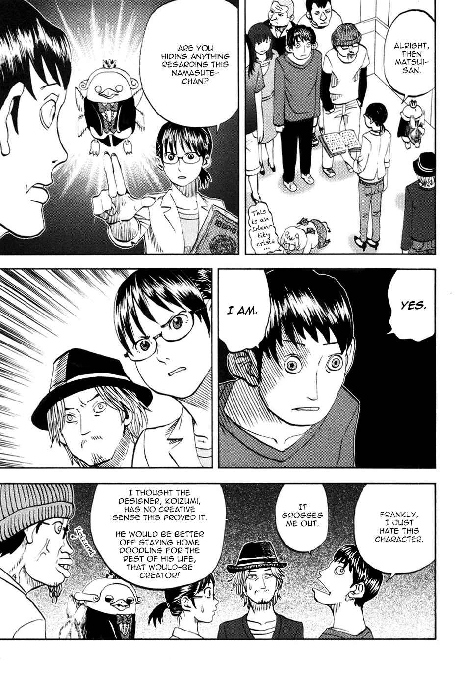 Yondemasu yo, Azazel-san. Chapter 16 - Page 15