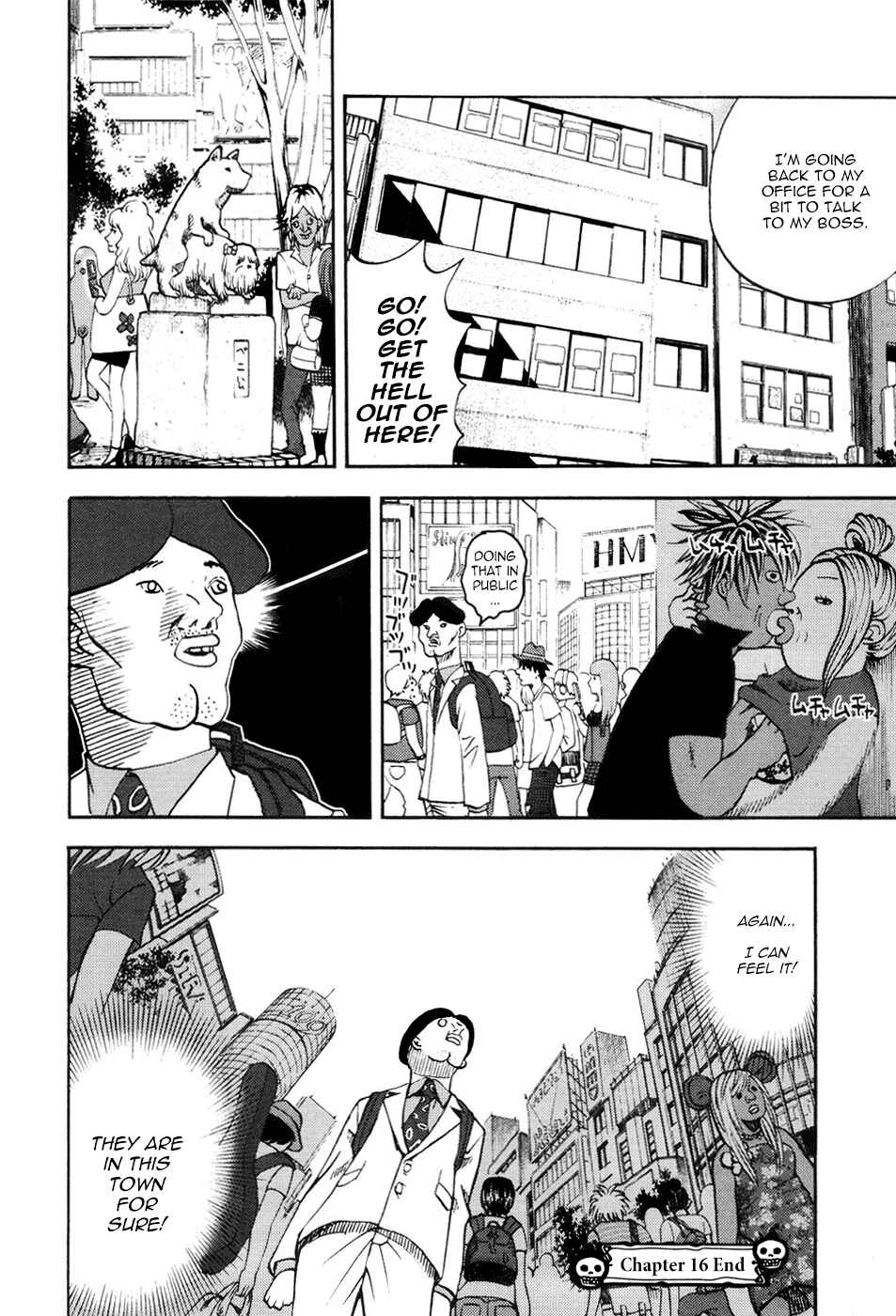 Yondemasu yo, Azazel-san. Chapter 16 - Page 18