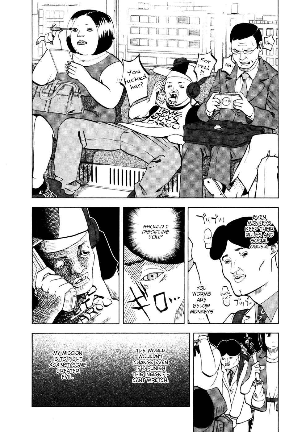 Yondemasu yo, Azazel-san. Chapter 16 - Page 2