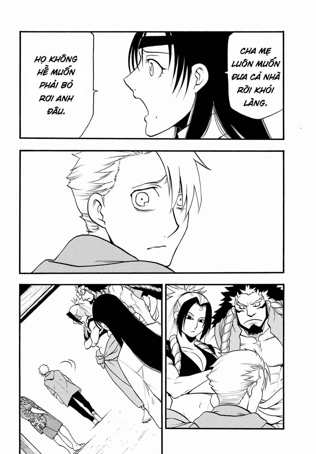 Yomi no Tsugai Chapter 11 - Page 20