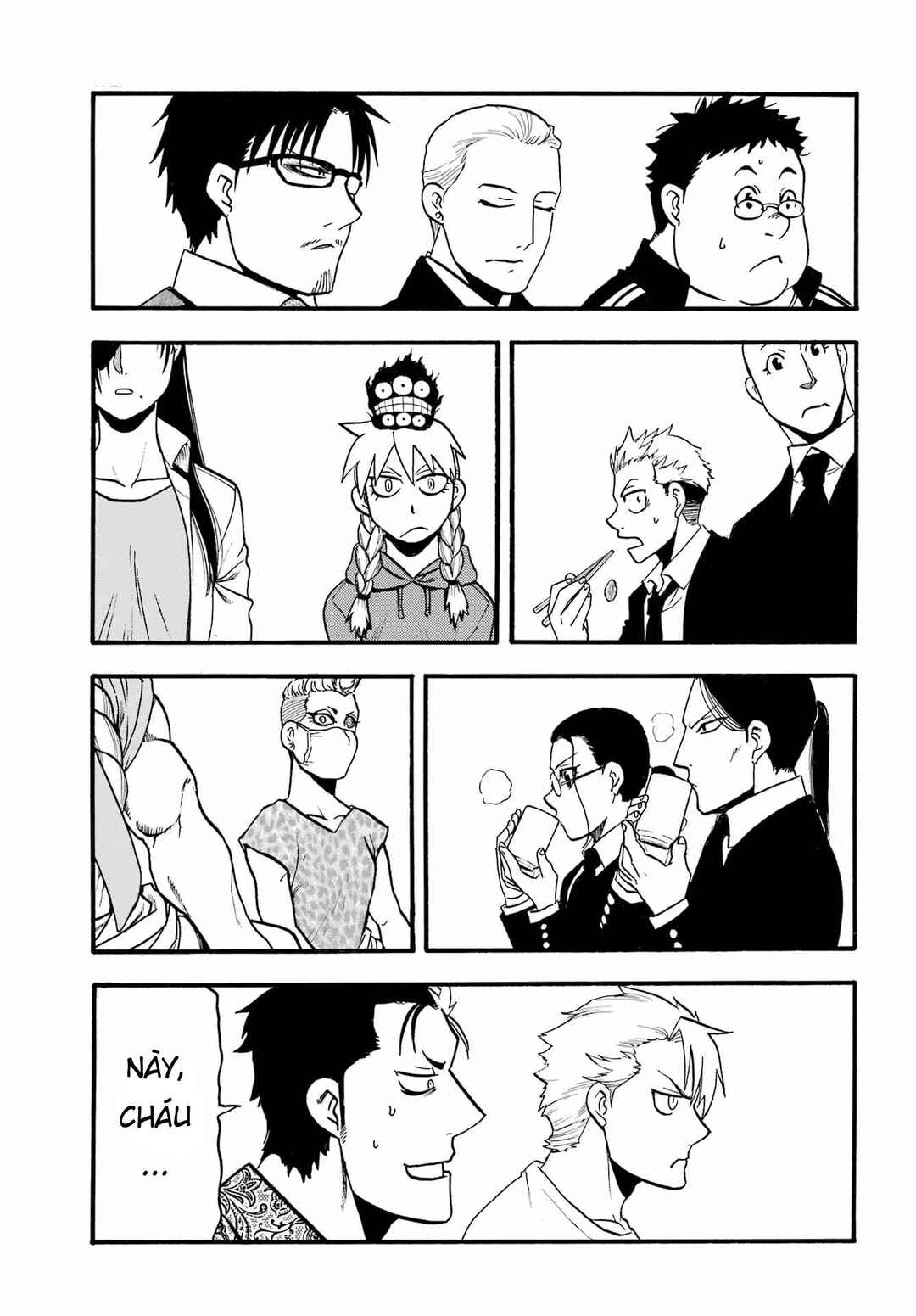 Yomi no Tsugai Chapter 11 - Page 3