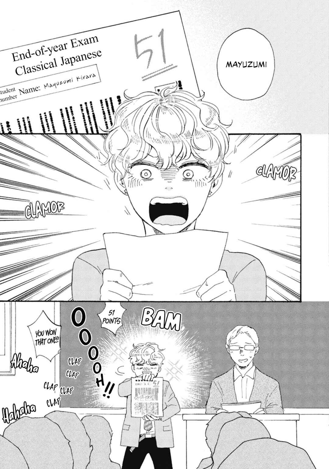Tomorrow It's Which Way! Chapter 47 - Page 26