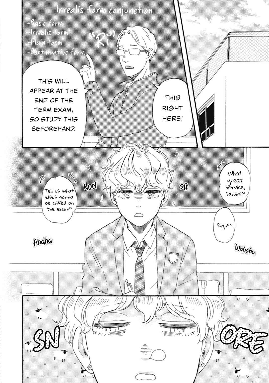 Tomorrow It's Which Way! Chapter 47 - Page 3