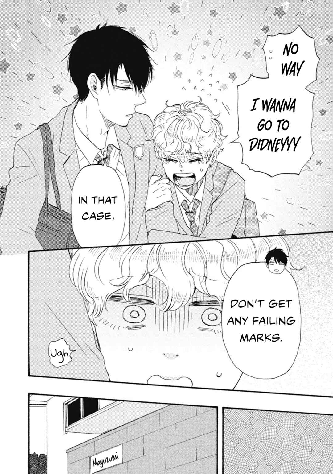 Tomorrow It's Which Way! Chapter 47 - Page 7