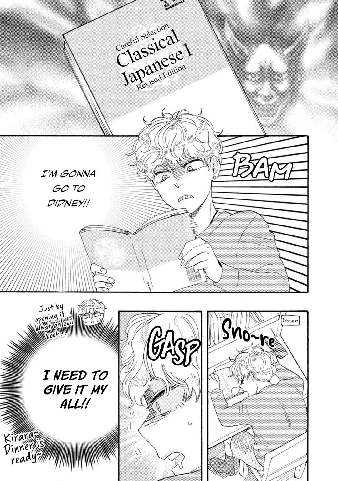 Tomorrow It's Which Way! Chapter 47 - Page 8