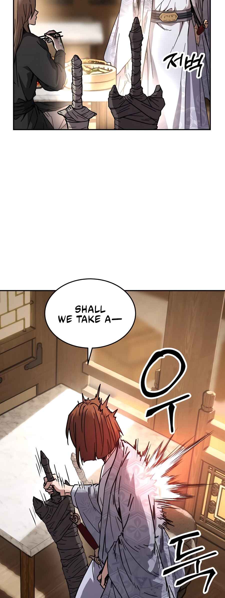 Jeoldae Gunrim Chapter 2 - Page 10