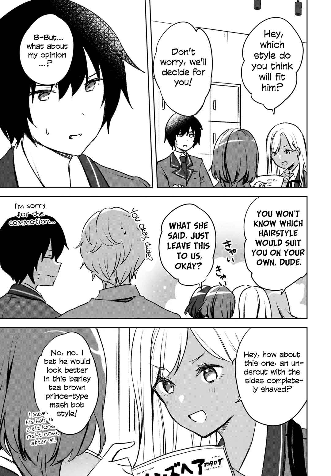 Ushiro no Seki no Gyaru ni Sukarete Shimatta. - Mou Ore wa Dame Kamoshiranai. Chapter 8 - Page 16