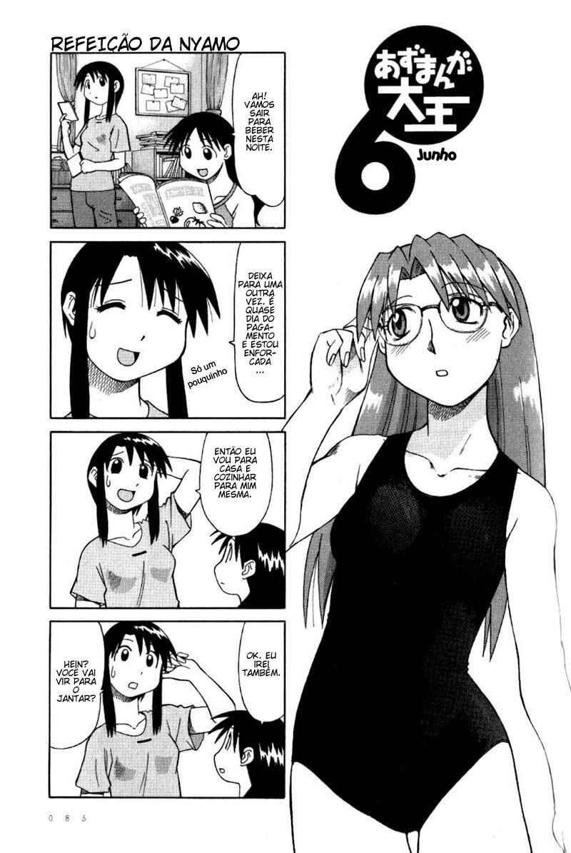 Azumanga Daioh Chapter 16 - Page 2