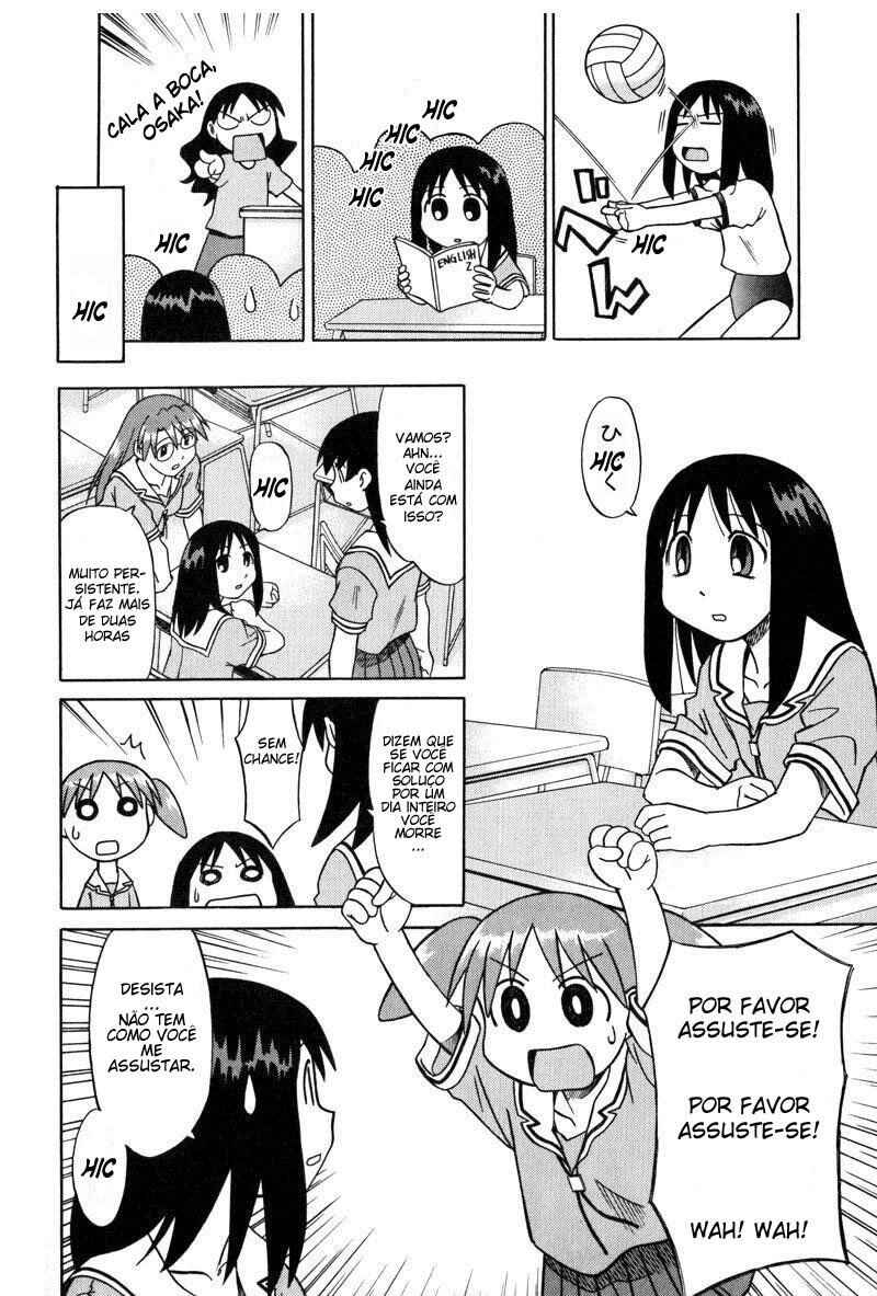 Azumanga Daioh Chapter 16 - Page 21
