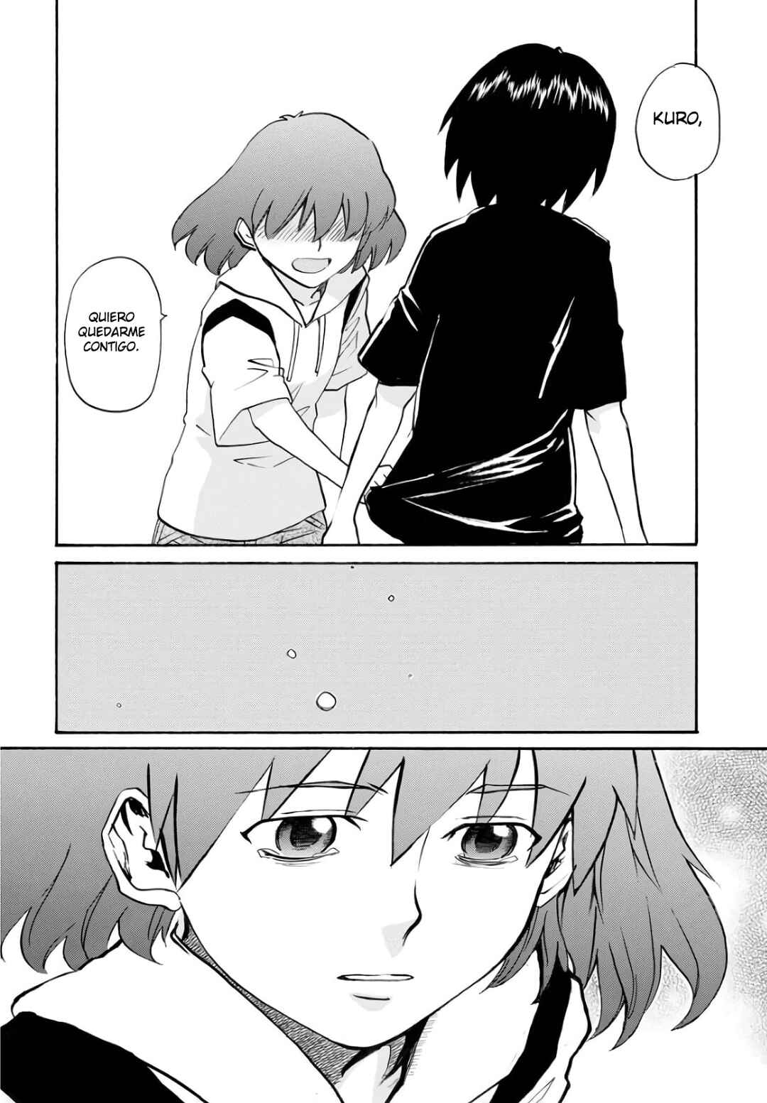 Dragon's Summer: Kuro to Watashi no Natsuyasumi Chapter 14 - Page 15