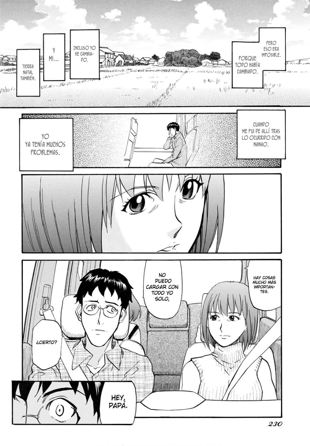Dragon's Summer: Kuro to Watashi no Natsuyasumi Chapter 14 - Page 25