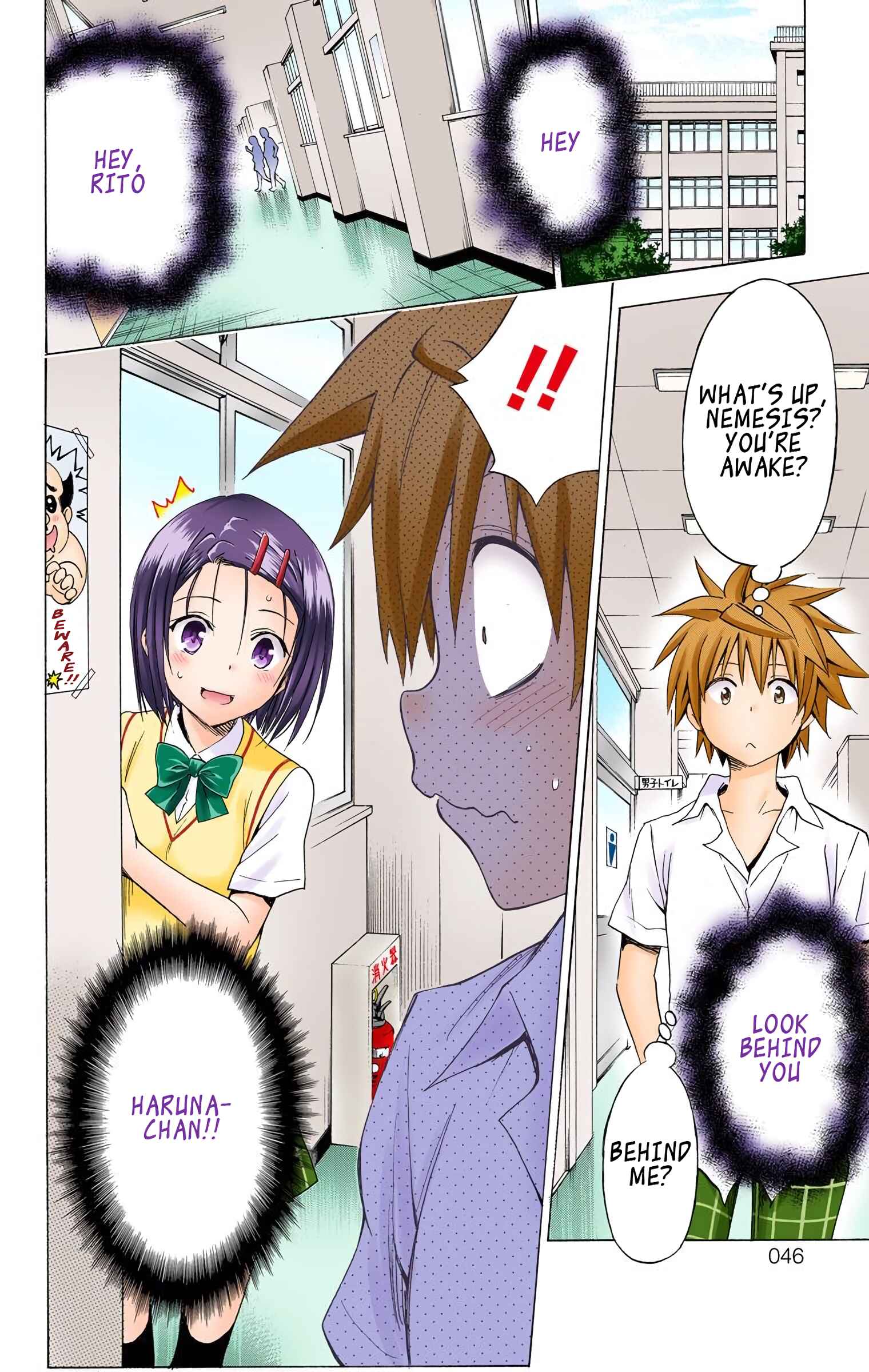 To Love Ru Darkness (Official Colored) Chapter 64 - Page 7