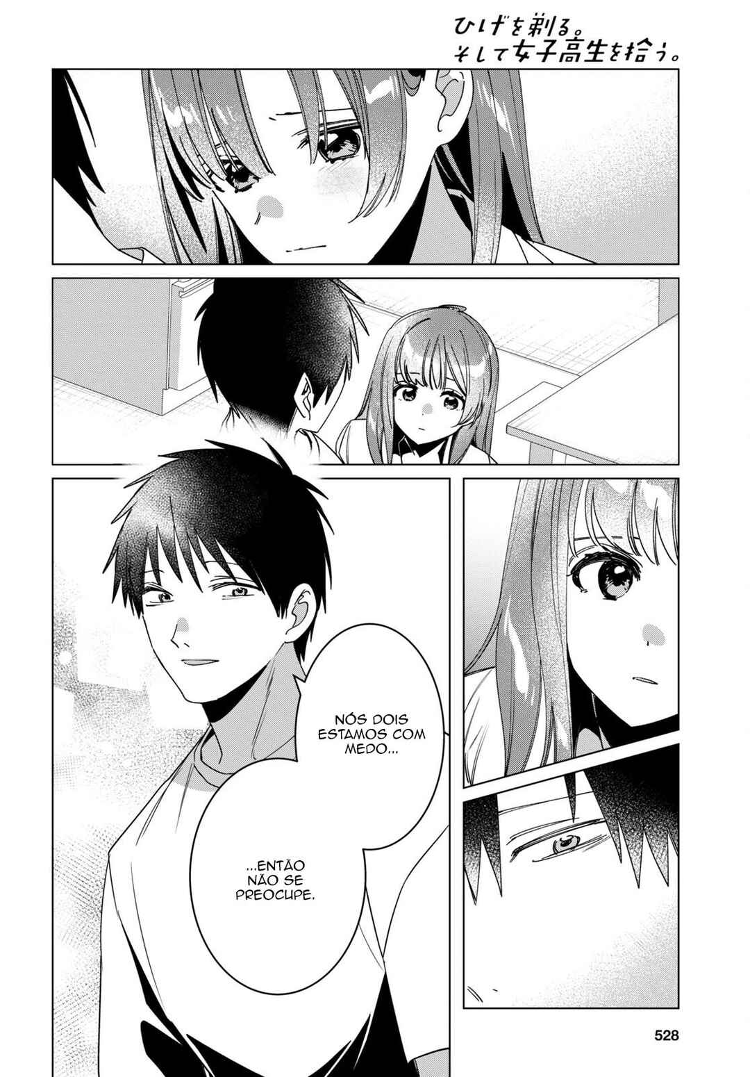 Hige o Soru. Soshite Joshikousei o Hirou. Chapter 42 - Page 13
