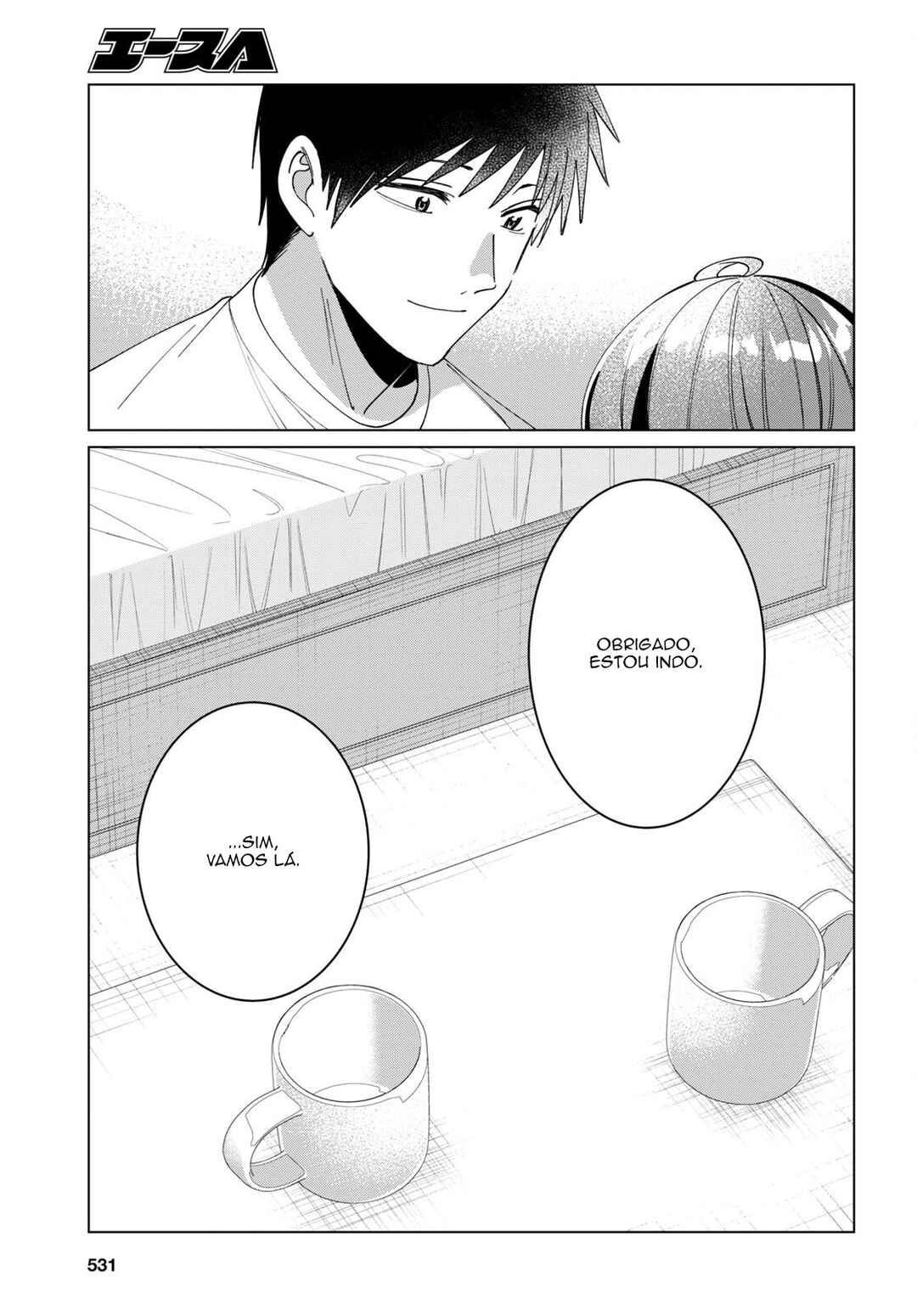Hige o Soru. Soshite Joshikousei o Hirou. Chapter 42 - Page 16