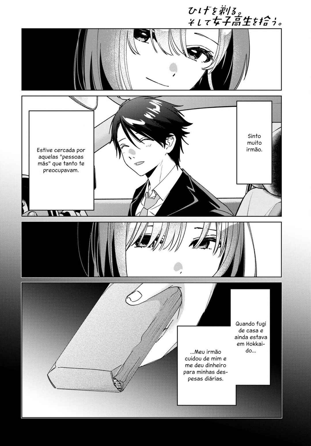 Hige o Soru. Soshite Joshikousei o Hirou. Chapter 42 - Page 21