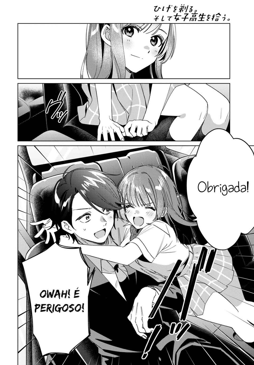 Hige o Soru. Soshite Joshikousei o Hirou. Chapter 42 - Page 35