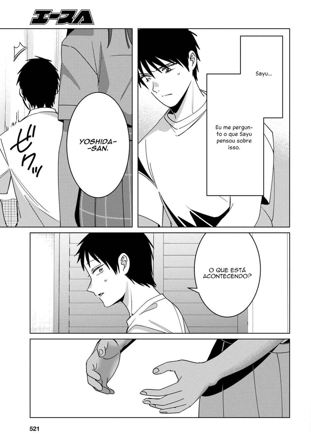 Hige o Soru. Soshite Joshikousei o Hirou. Chapter 42 - Page 7