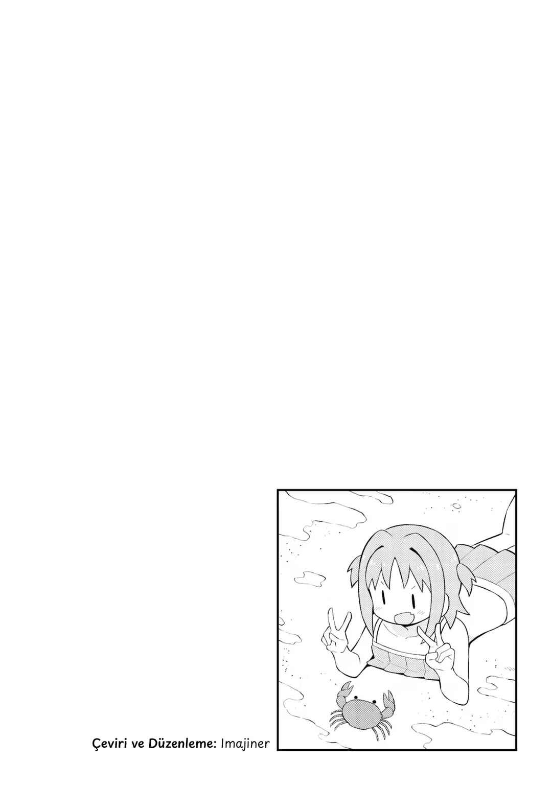Onii-chan wa Oshimai! Chapter 57 - Page 14