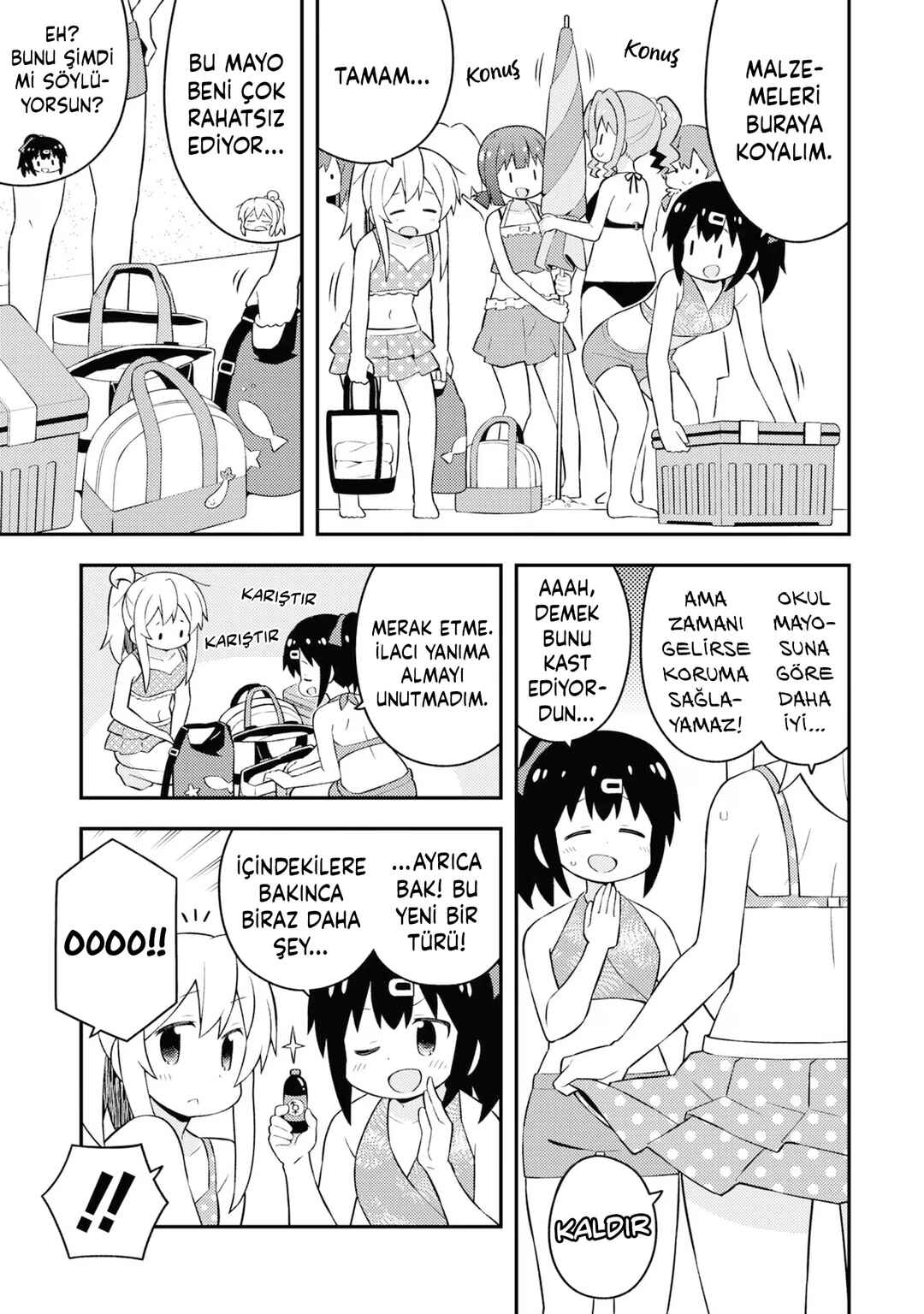 Onii-chan wa Oshimai! Chapter 57 - Page 3