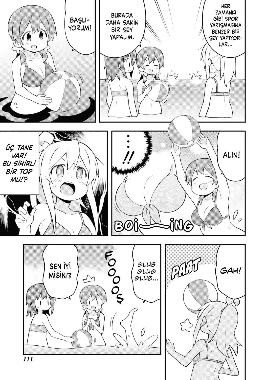 Onii-chan wa Oshimai! Chapter 57 - Page 7