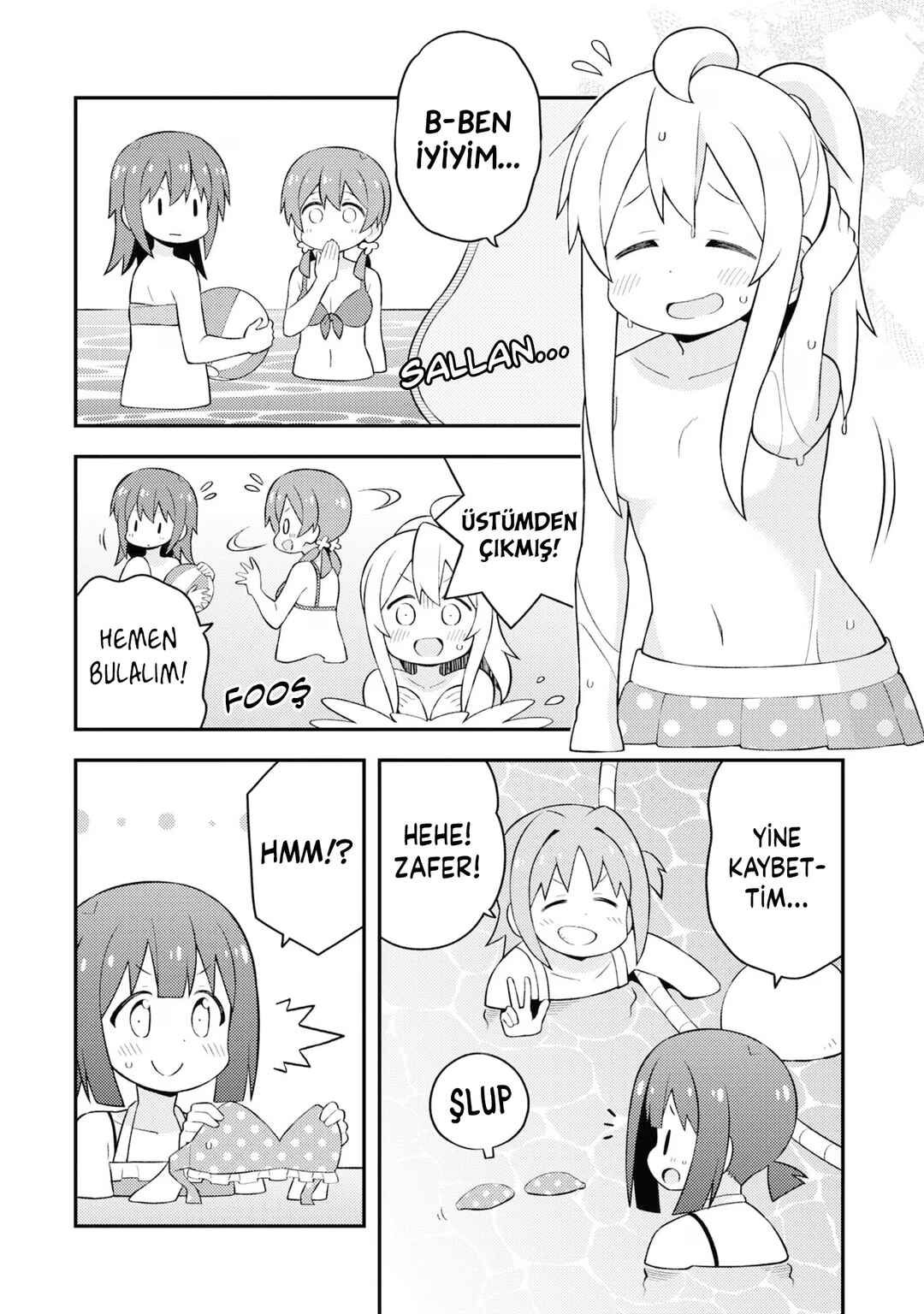 Onii-chan wa Oshimai! Chapter 57 - Page 8