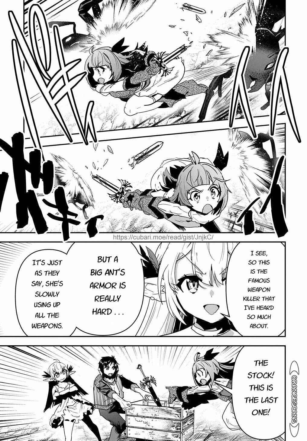 Shounin Yuusha wa Isekai o Gyuujiru!: Saibai Skill de Nandemo Fuyashichaimasu! Chapter 24 - Page 17