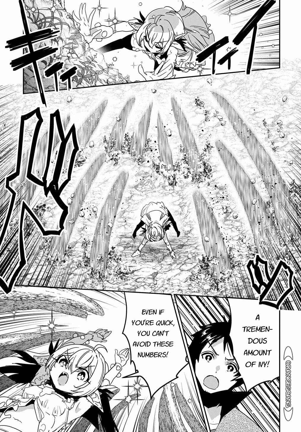Shounin Yuusha wa Isekai o Gyuujiru!: Saibai Skill de Nandemo Fuyashichaimasu! Chapter 24 - Page 25