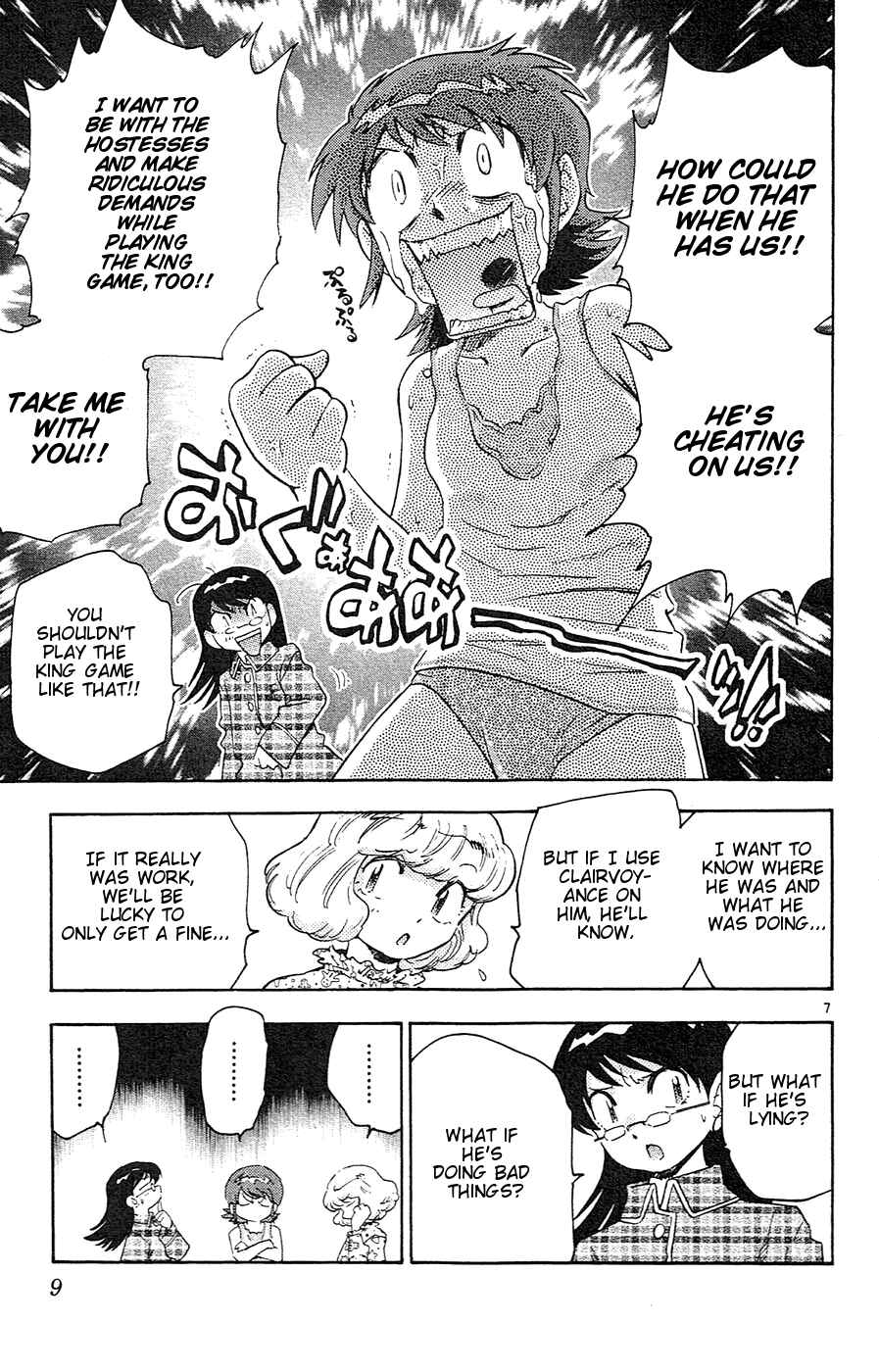 Zettai Karen Children Chapter 19 - Page 13