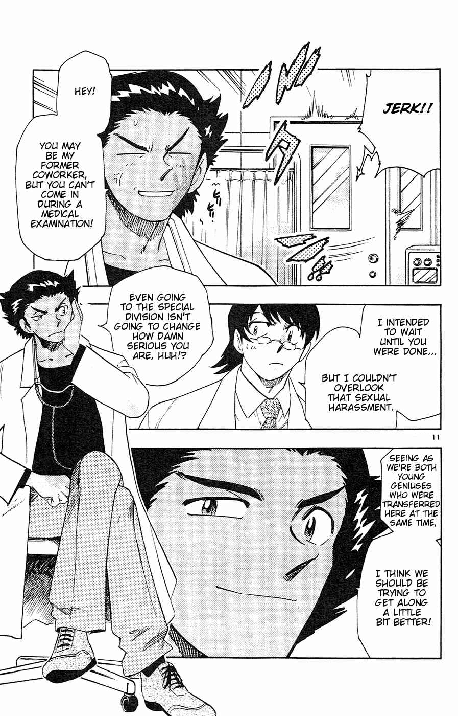 Zettai Karen Children Chapter 19 - Page 17