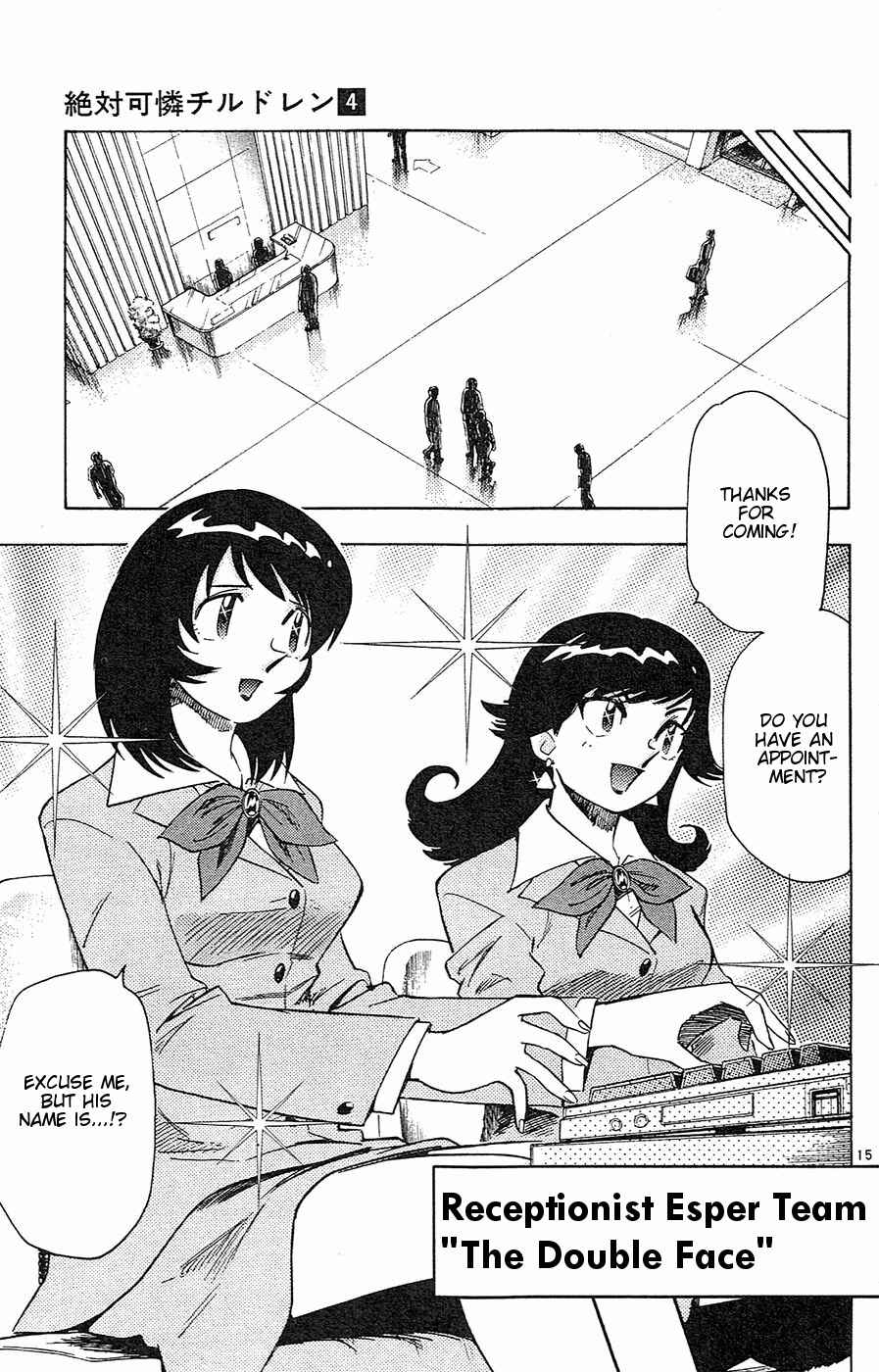 Zettai Karen Children Chapter 19 - Page 21