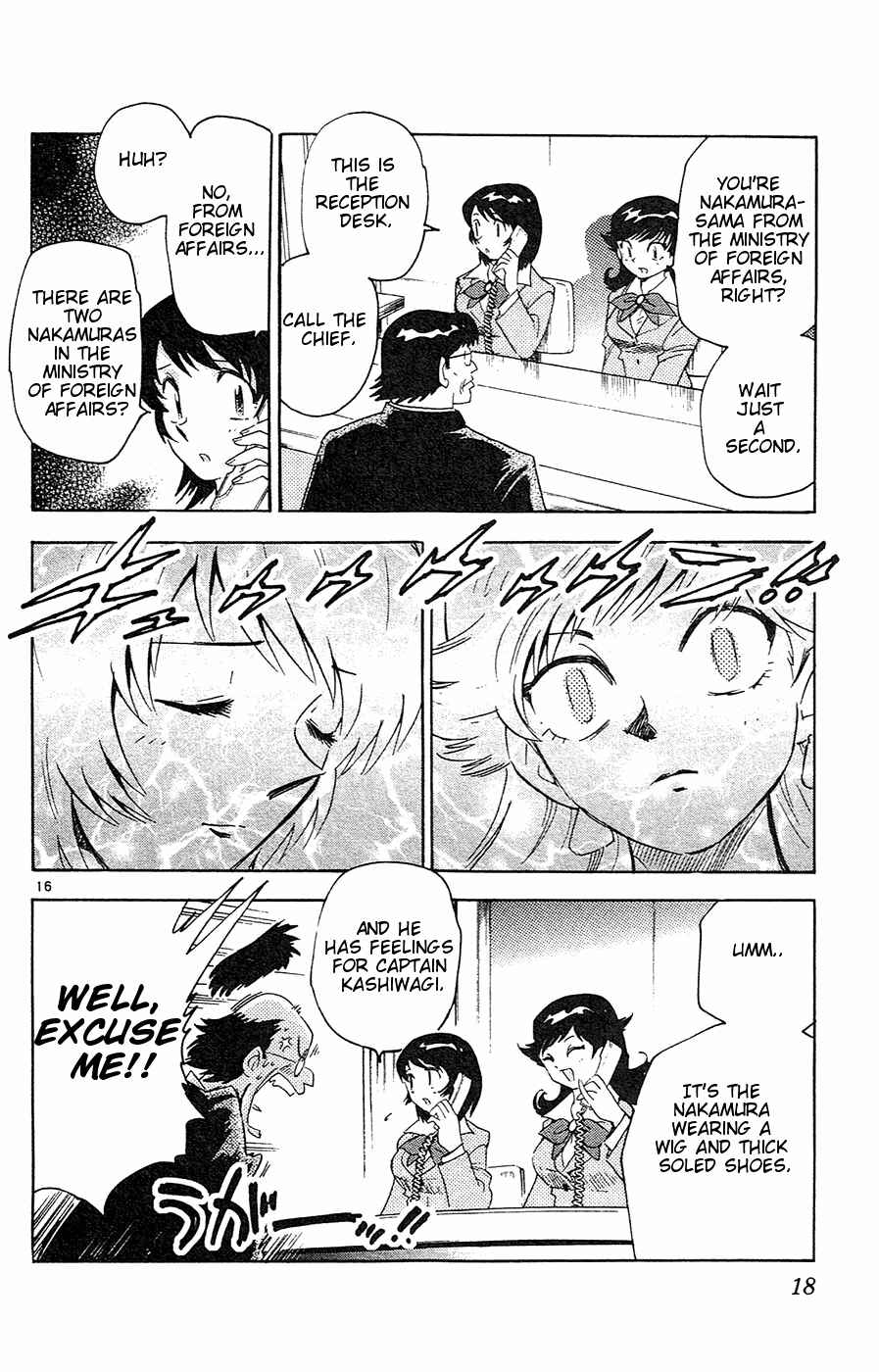 Zettai Karen Children Chapter 19 - Page 22