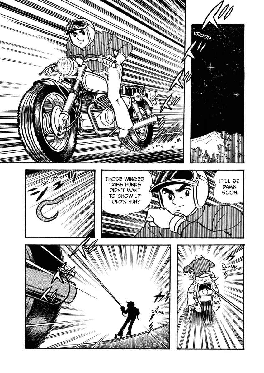 Kamen Rider V3 (TV Magazine) Chapter 10 - Page 6