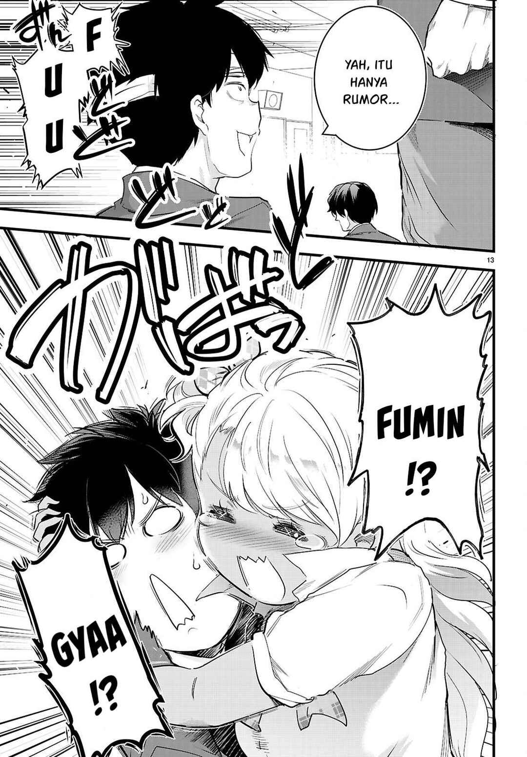 Kankin Ou Chapter 25 - Page 14