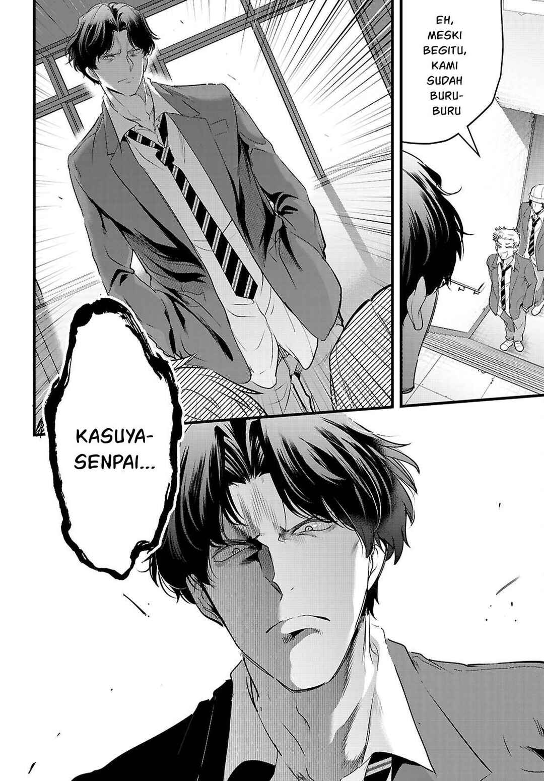 Kankin Ou Chapter 25 - Page 17