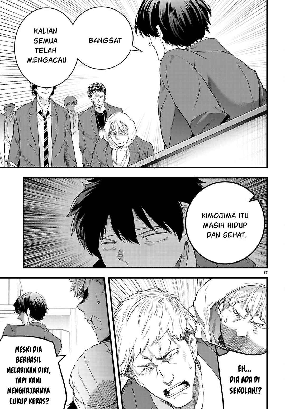 Kankin Ou Chapter 25 - Page 18