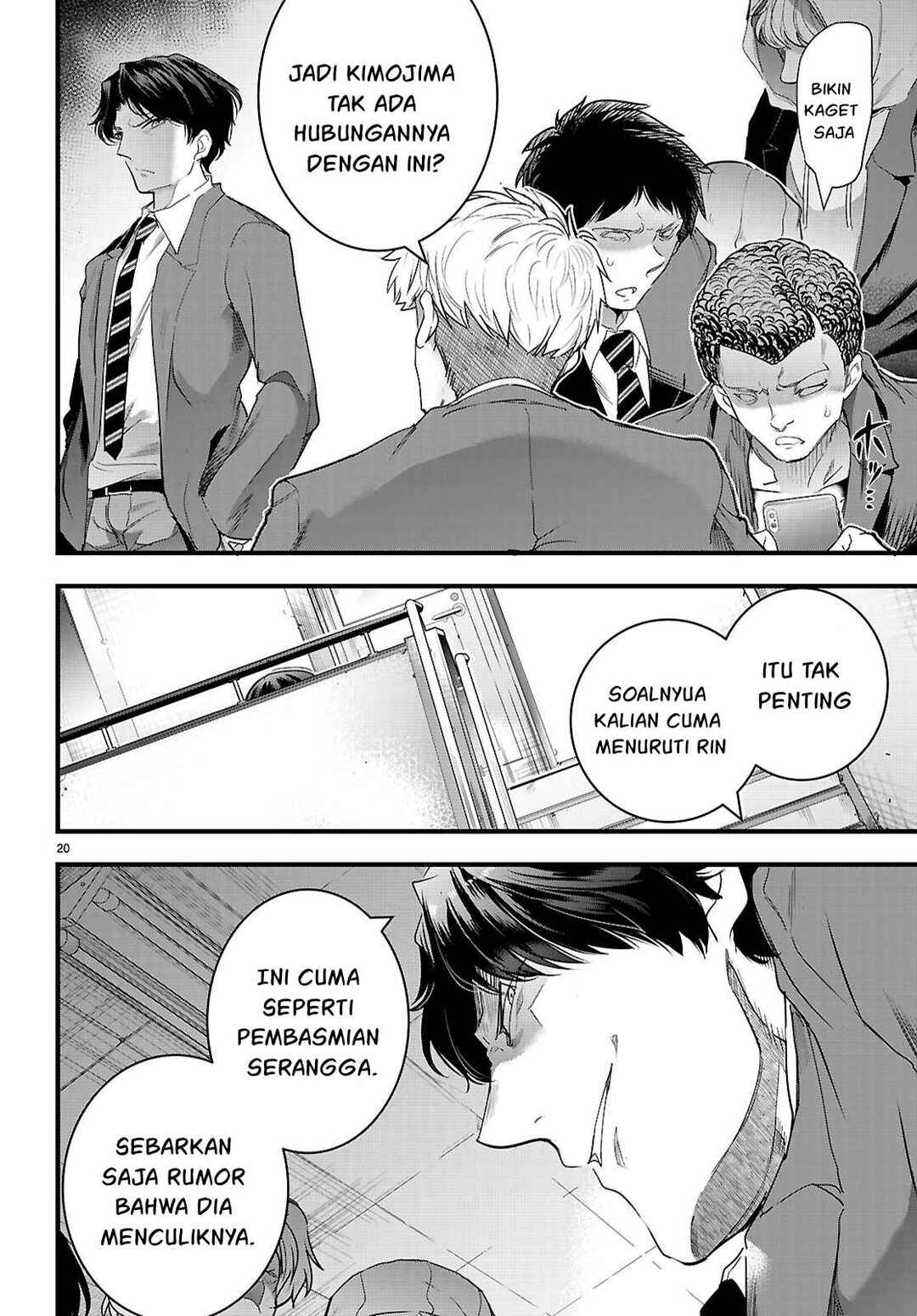 Kankin Ou Chapter 25 - Page 21