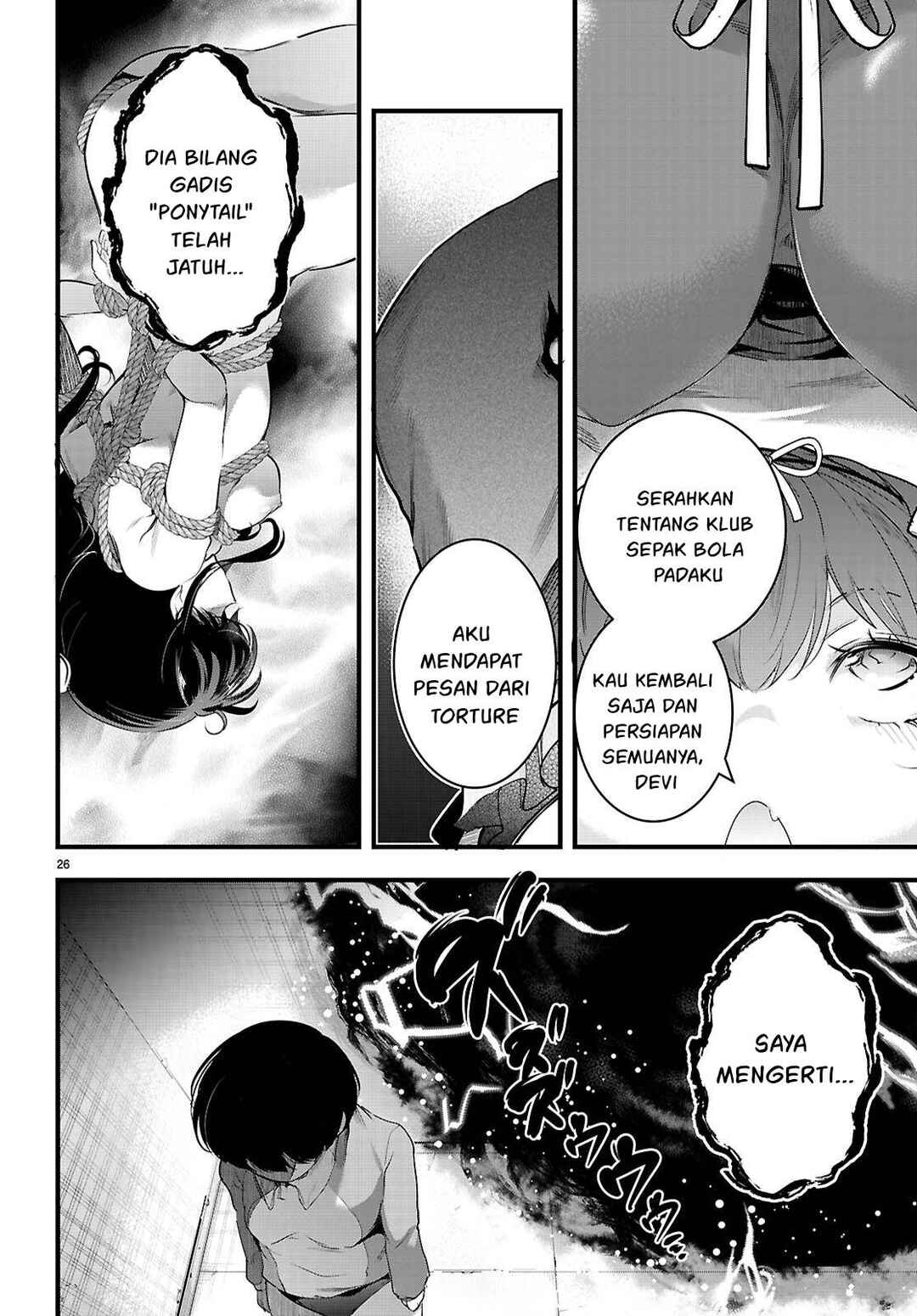 Kankin Ou Chapter 25 - Page 27