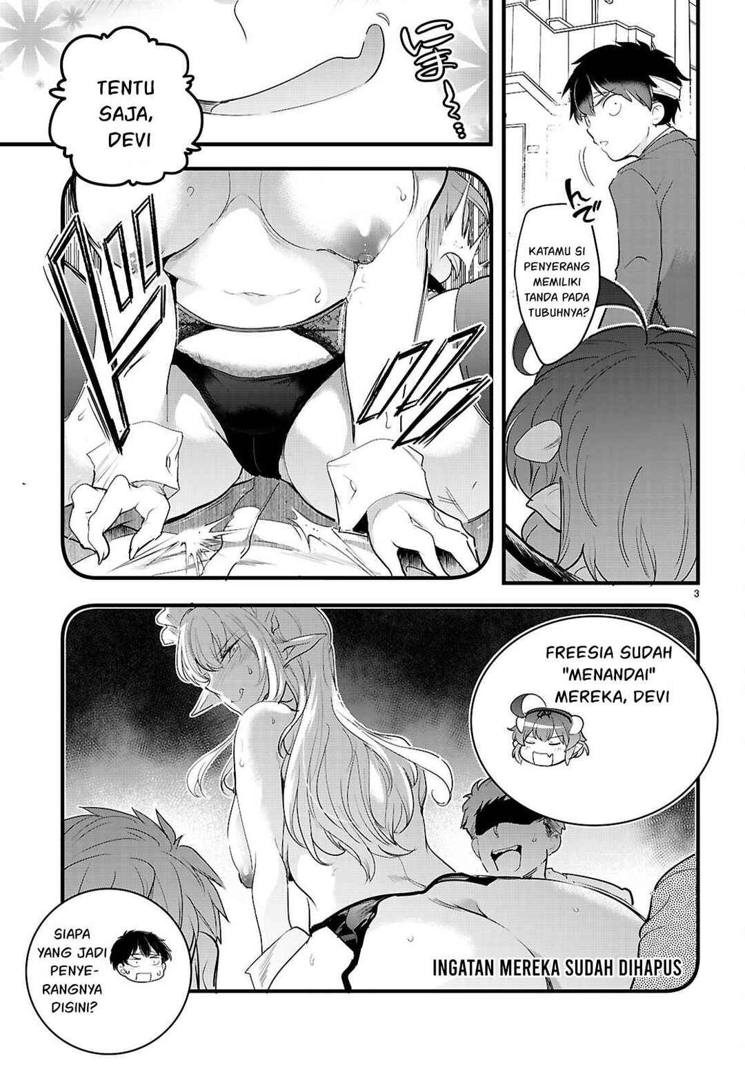 Kankin Ou Chapter 25 - Page 4