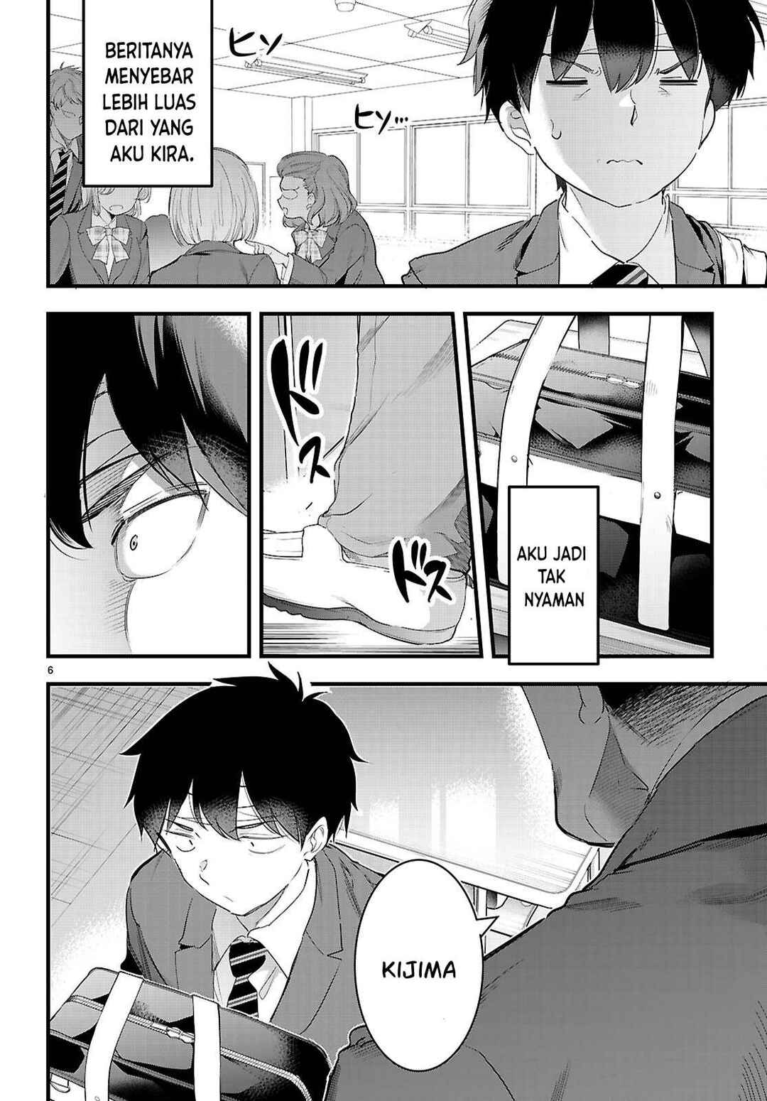 Kankin Ou Chapter 25 - Page 7