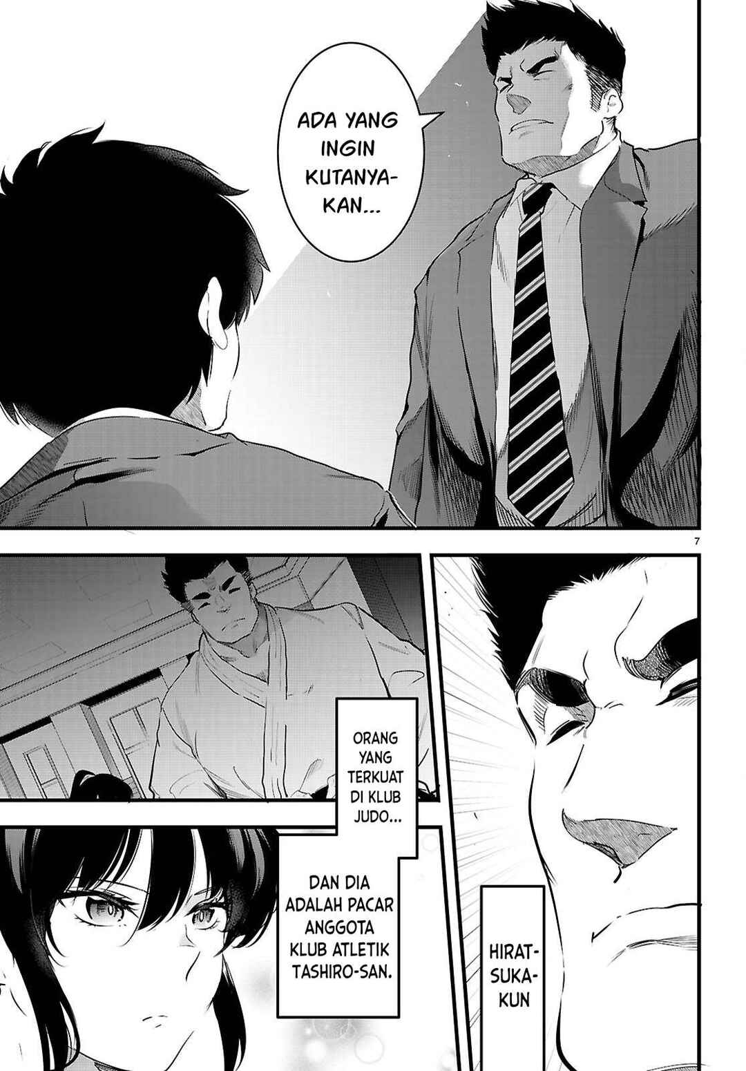 Kankin Ou Chapter 25 - Page 8