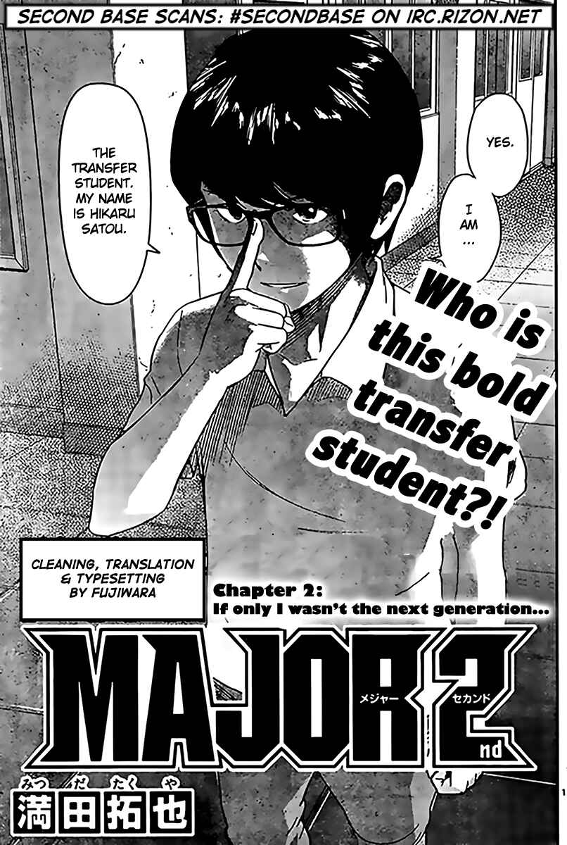 Major 2nd Chapter 2 - Page 1
