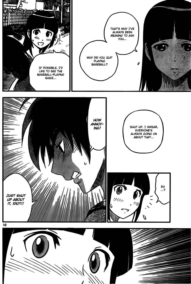Major 2nd Chapter 2 - Page 10