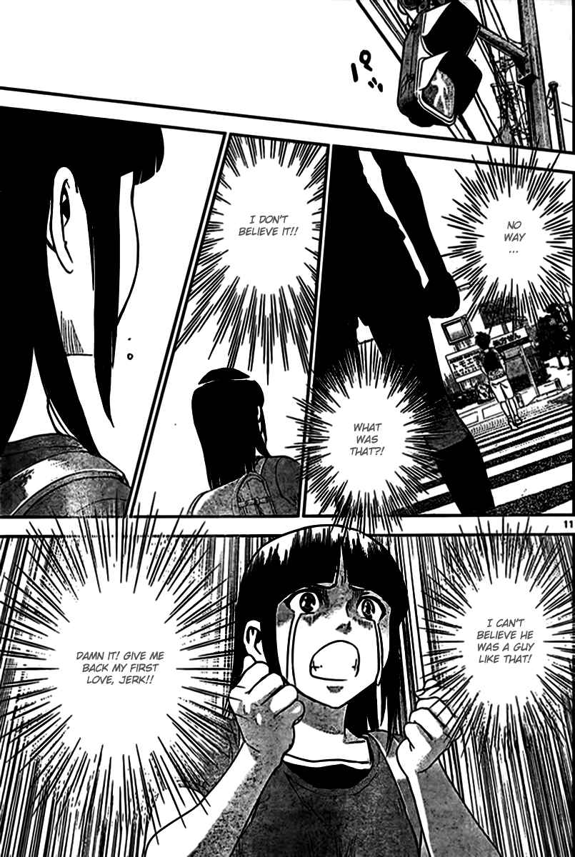 Major 2nd Chapter 2 - Page 11