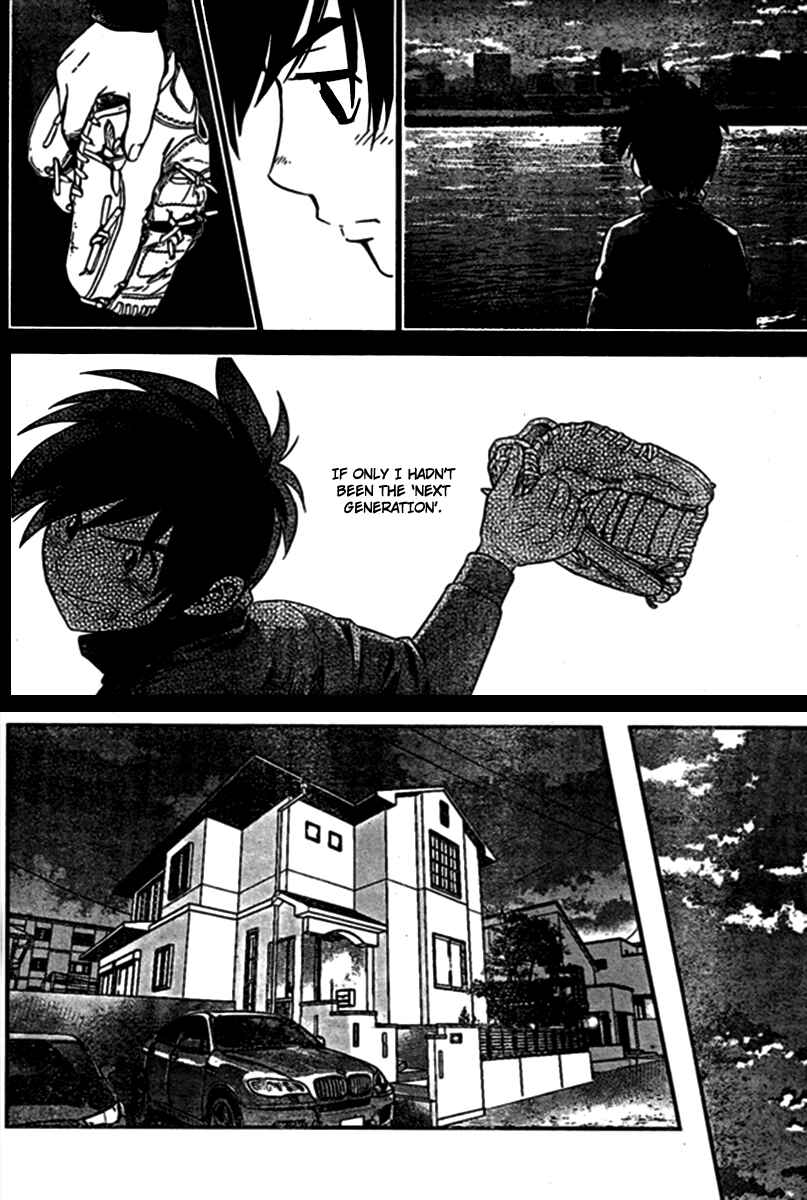 Major 2nd Chapter 2 - Page 14