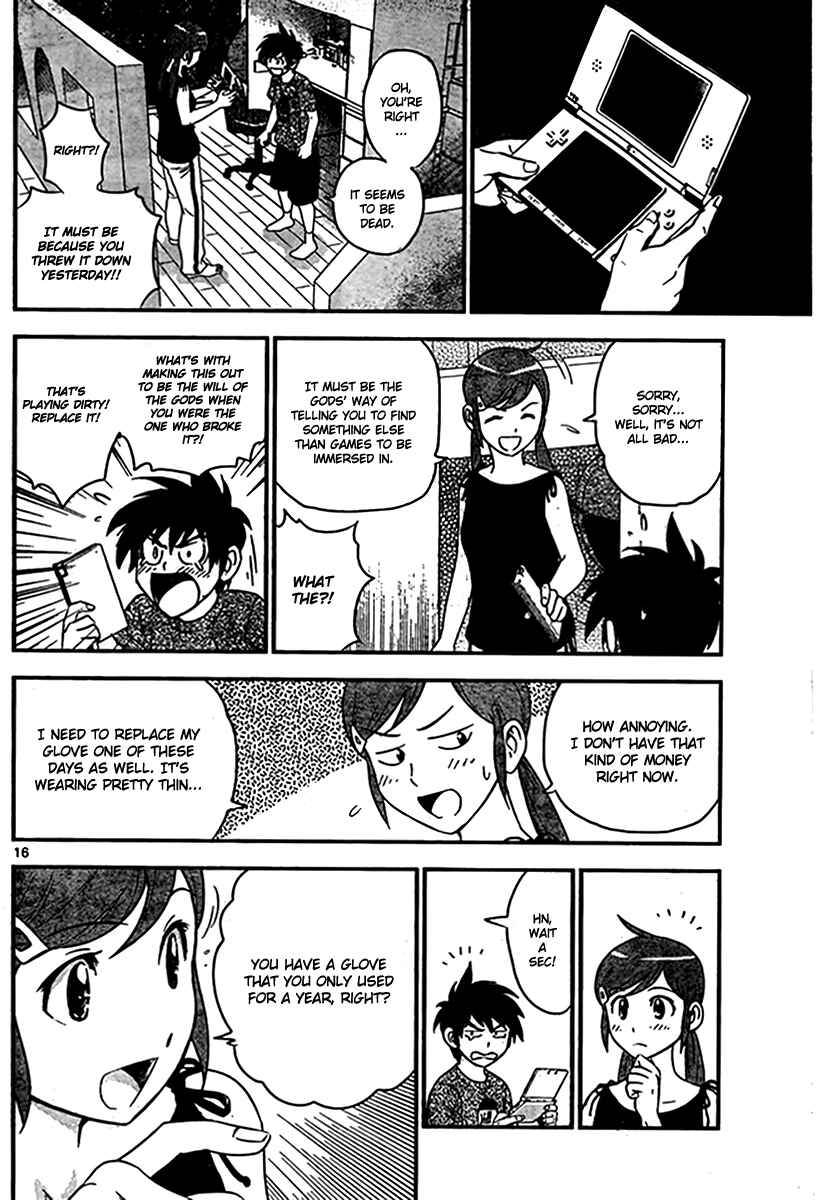 Major 2nd Chapter 2 - Page 16