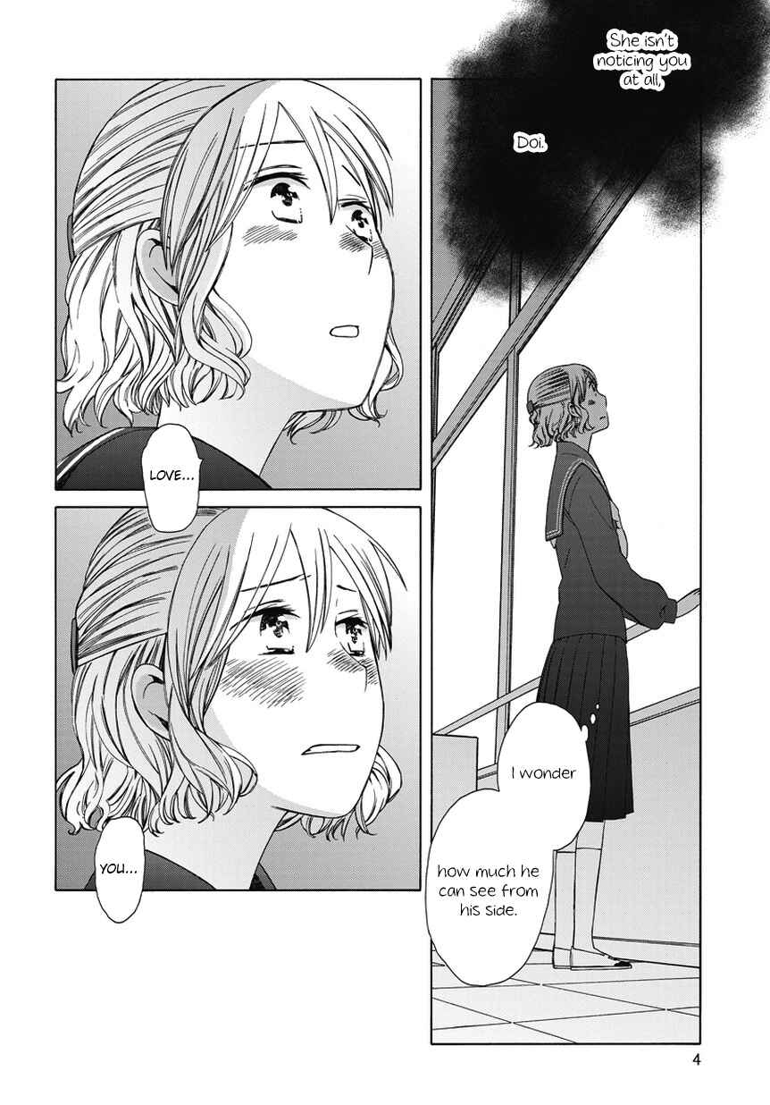 Love at Fourteen Chapter 26.6 - Page 4